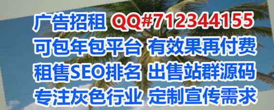 左云试管婴儿自动化经营部